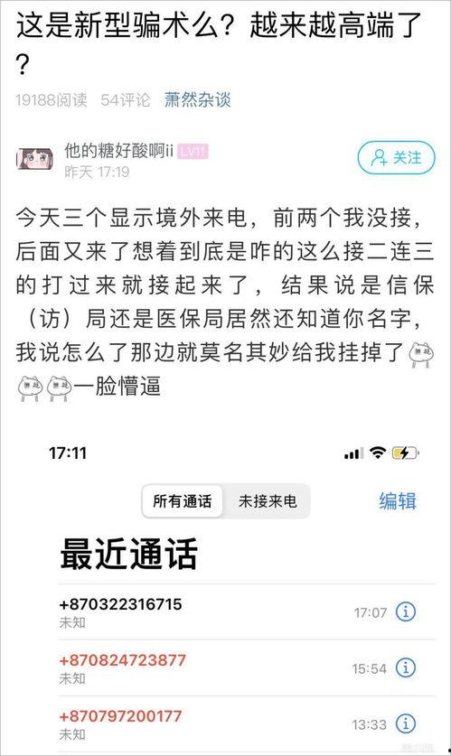 大方一中爆料事件最新情况,最新进展及各方回应揭晓 第2张 大方一中爆料事件最新情况,最新进展及各方回应揭晓 第2张