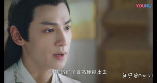 彦卿师傅爆料了吗视频,精彩内容抢先看 第1张 彦卿师傅爆料了吗视频,精彩内容抢先看 第1张