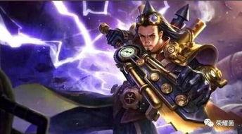 曹操王者皮肤爆料视频,霸气登场，再现三国传奇风采